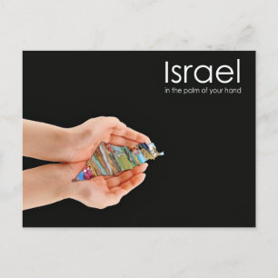 Israel in der Handfläche Postkarte