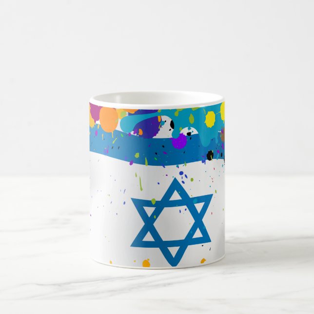 Israel Ink Spray Special Edition Kaffeetasse (Mittel)
