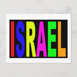 israel israel postkarte
