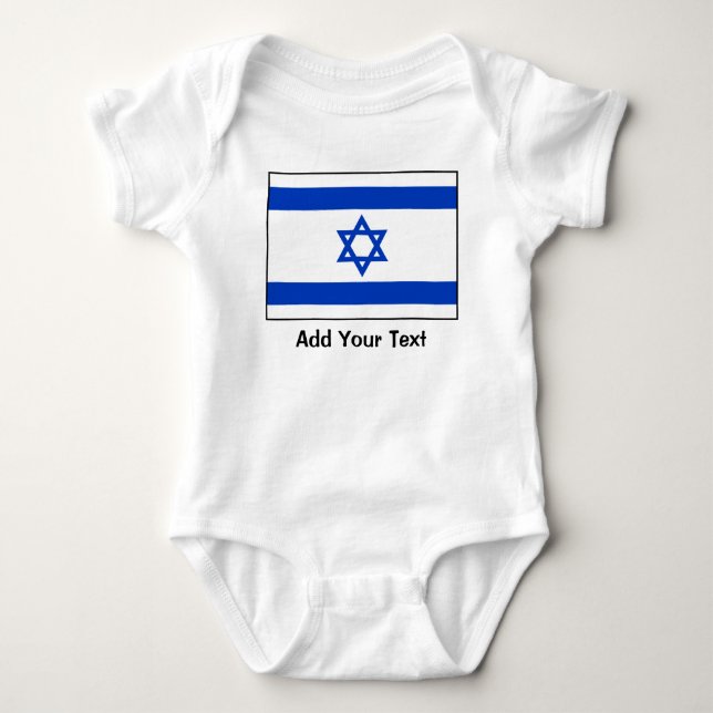 Israel - israelische Flagge Baby Strampler (Vorderseite)