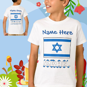Israel Israelische Flagge Blau Personalisierung  T-Shirt