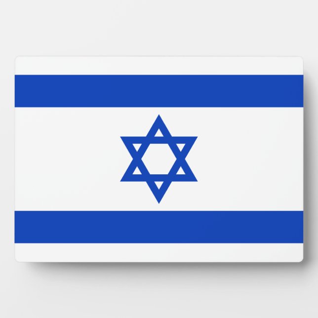 Israel - israelische Flagge Fotoplatte (Vorderseite)