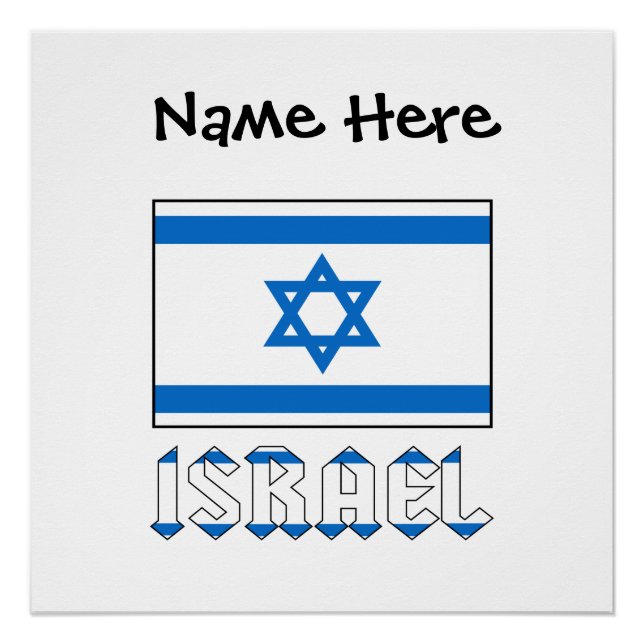 Israel Israelische Flagge Schwarze Personalisierun Poster (Vorderseite)