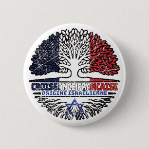 Israel Israelisches Französisch-Frankreich-Baumwur Button