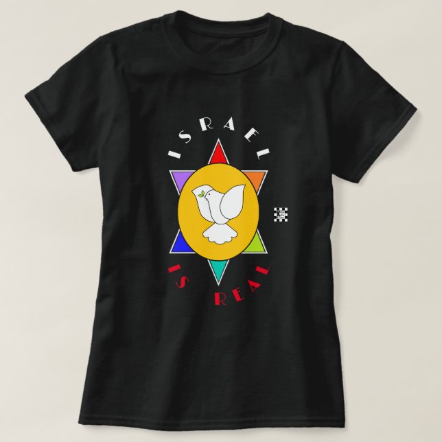 Israel ist ein echter T - Shirt (Design vorne)