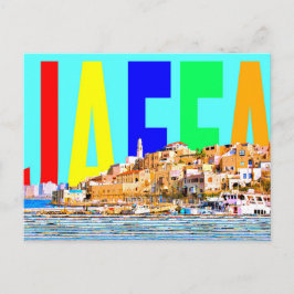 Israel Jaffa Postkarte