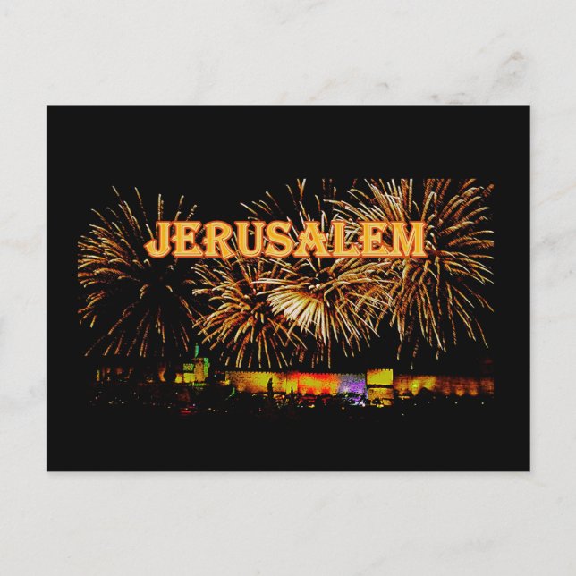 Israel Jerusalem Postkarte (Vorderseite)