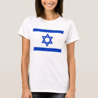 ISRAEL-Landesflagge Patriotisch