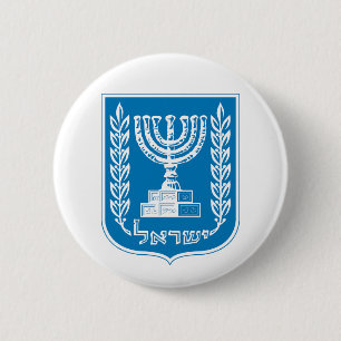 Israel Landeswappen Symbol Emblem Flagge Button