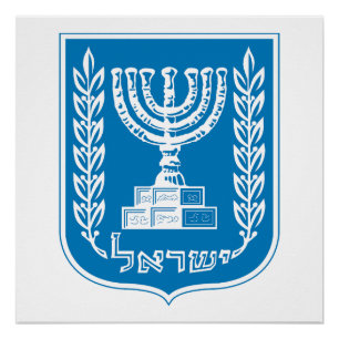 Israel Landeswappen Symbol Emblem Flagge Poster