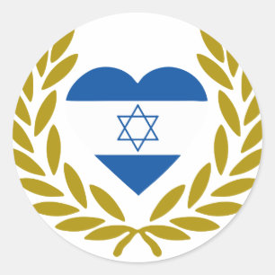Israel-Laurel-Herz. Runder Aufkleber