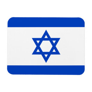 Israel Magnet