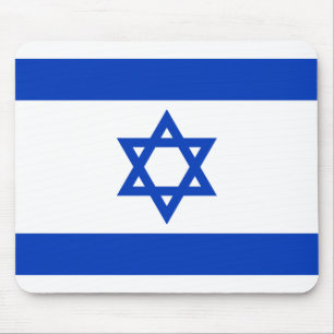Israel Mousepad