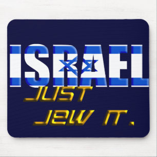 Israel Mousepad