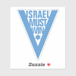 ISRAEL MUSS gewinnen Aufkleber