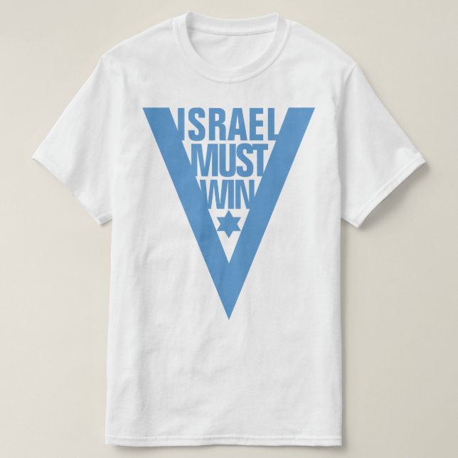 ISRAEL MUSS gewinnen T-Shirt (Design vorne)