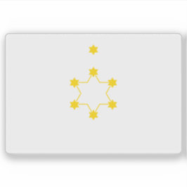 Israel national flag Theodor Herzl's Proposal Aufkleber