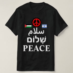 Israel - Palästina Krieg: Arabisch, Hebräisch, FRI T-Shirt