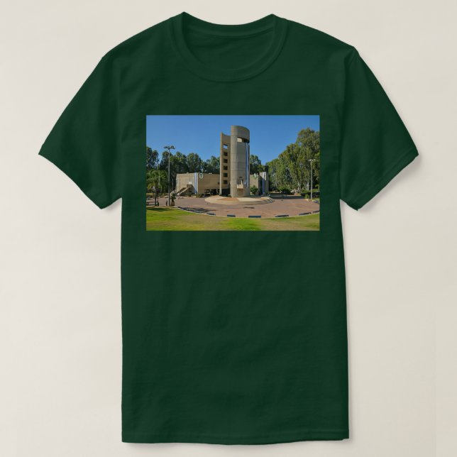 Israel Pardes HannaKarkur The Nahal Brigade milita T-Shirt (Design vorne)