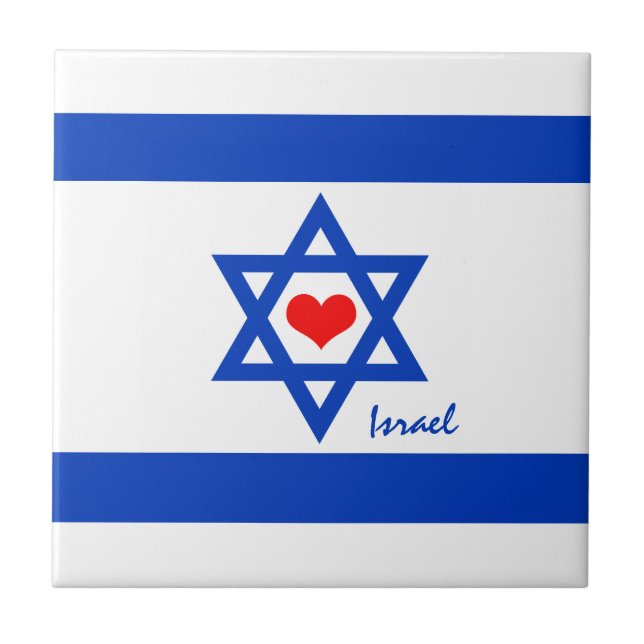 Israel Patrioten, Rotes Herz und israelische Flagg Fliese (Vorderseite)
