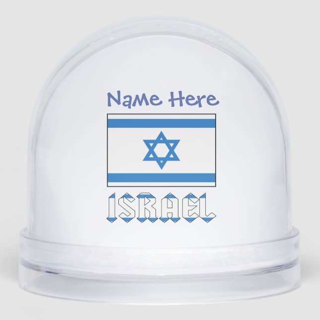 Israël Pavillon bleu Personnalisation (Avant)