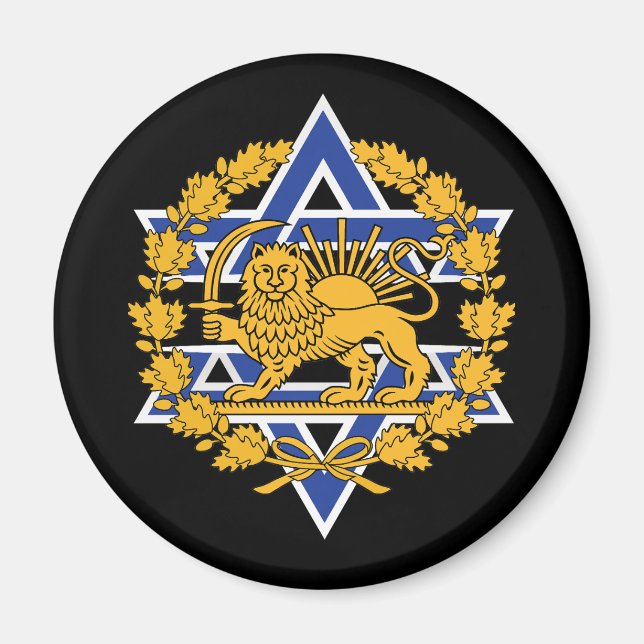 Israel Persian Lion Magnet (Vorne)