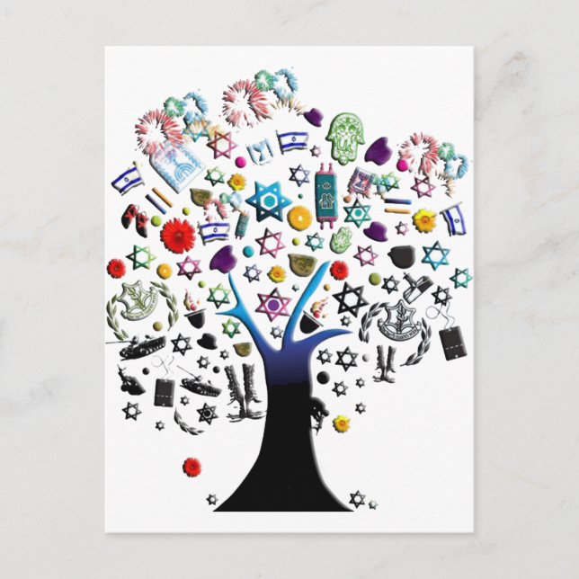 Israel Postkarte (Vorderseite)