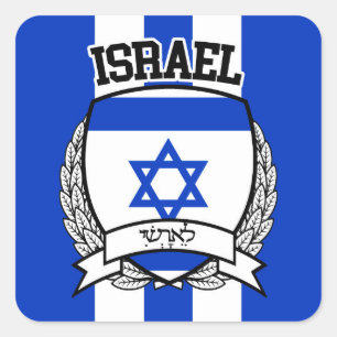 Israel Quadratischer Aufkleber