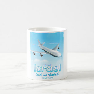 Israel "Reise in das Abenteuer" Kaffeetasse