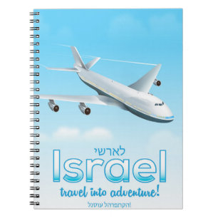 Israel "Reise in das Abenteuer" Notizblock