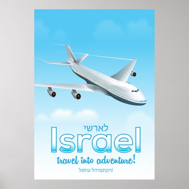 Israel " Reise ins Abenteuer" Poster (Vorne)