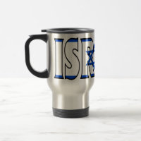 Israel-Reise-Tasse