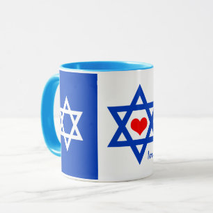 Israel, Rotes Herz und israelische Flagge Kaffee / Tasse