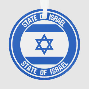 Israel-RundEmblem Ornament