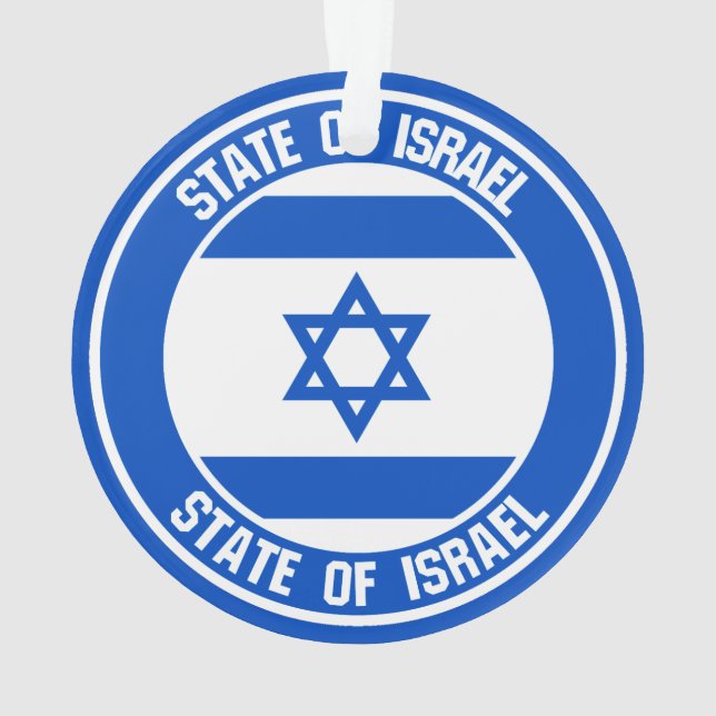 Israel-RundEmblem Ornament (Rückseite)