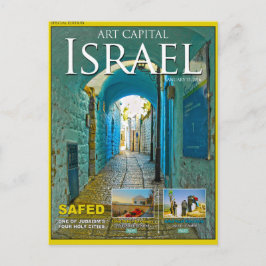 israel Safed Tzfat Postkarte