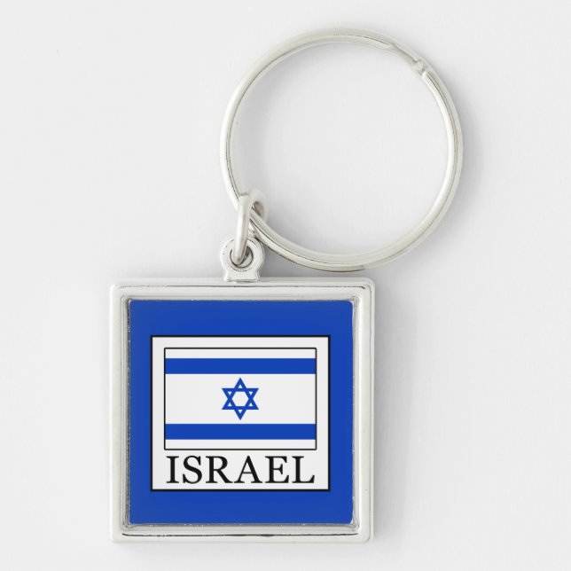 Israel Schlüsselanhänger (Vorne)