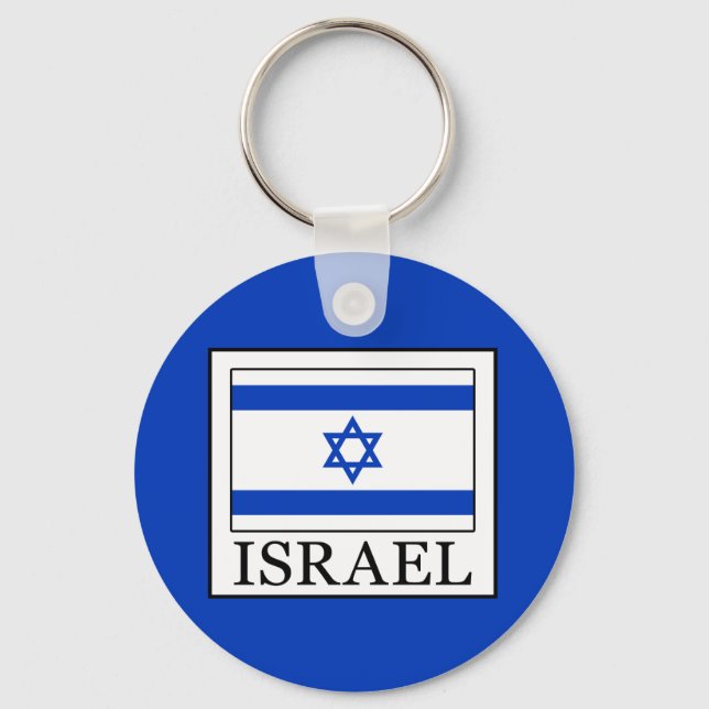 Israel Schlüsselanhänger (Vorderseite)