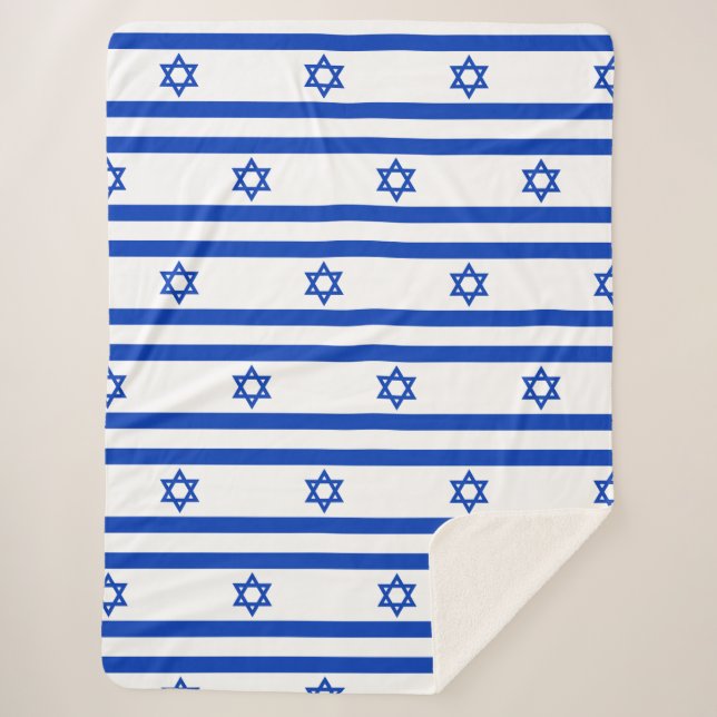 Israel Sherpadecke (Vorderseite)