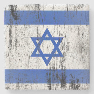 Israel Steinuntersetzer