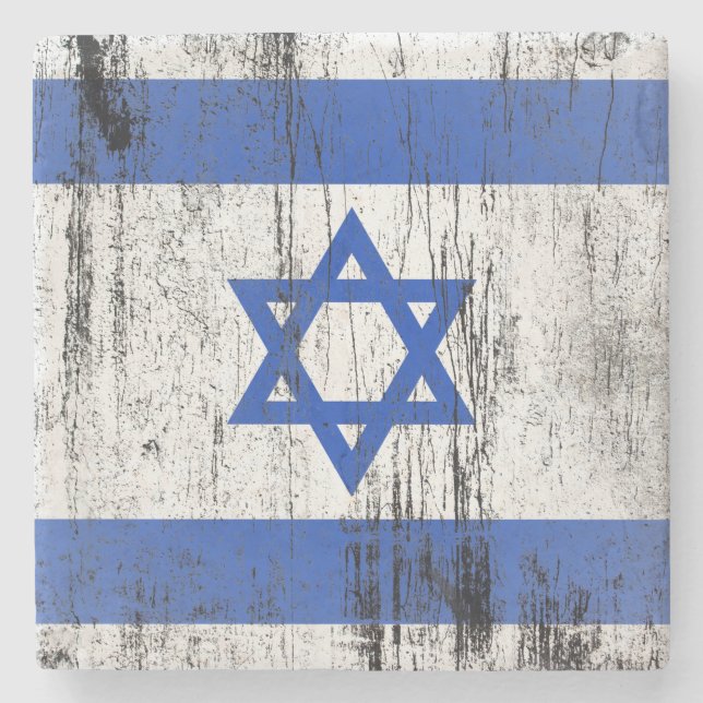 Israel Steinuntersetzer (Vorderseite)