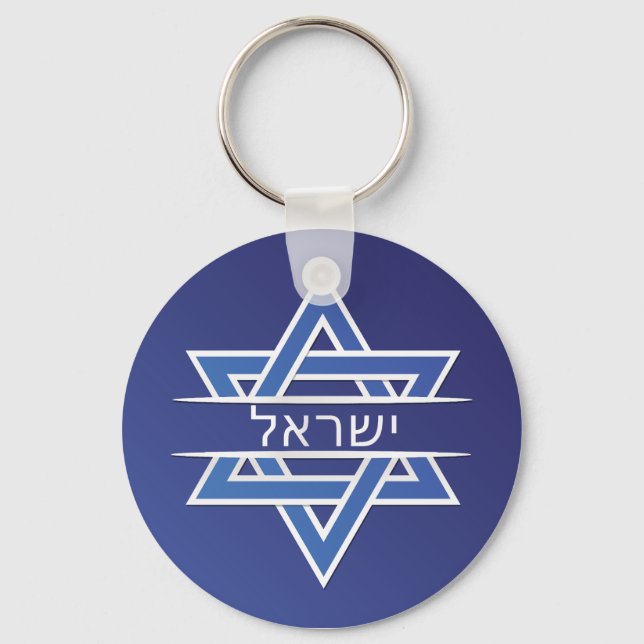 Israel-Stern von David in hebräischer Flagge Schlüsselanhänger (Vorderseite)