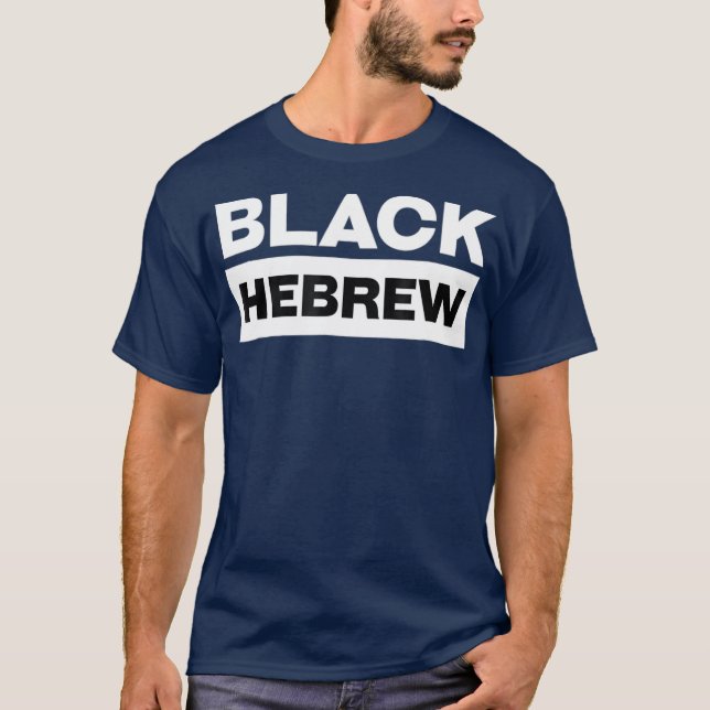 Israel-T 12-Stämme T-Shirt (Vorderseite)