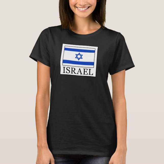 Israel T-Shirt (Vorderseite)