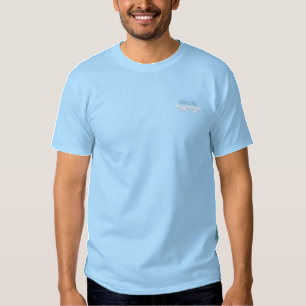 Israel T-Shirt - Israel auf Hebräisch