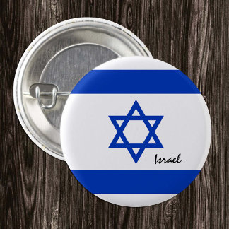 Israel-Taste, patriotische israelische Flaggenmode Button