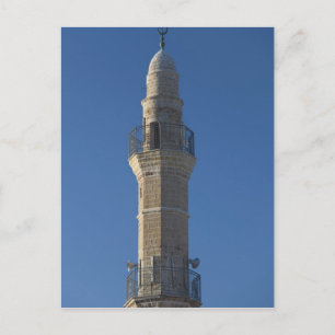 Israel, Tel Aviv, Jaffa, Moschee-Minarett Postkarte