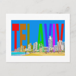 Israel Tel Aviv Postkarte