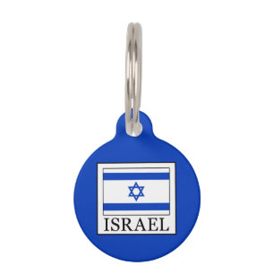 Israel Tiermarke