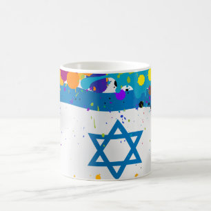 Israel Tintenstrahl Sonderedition Kaffeetasse